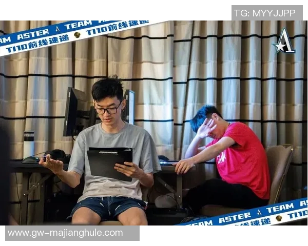 深入分析IG战队在DOTA2赛事中的控制策略与战术布局